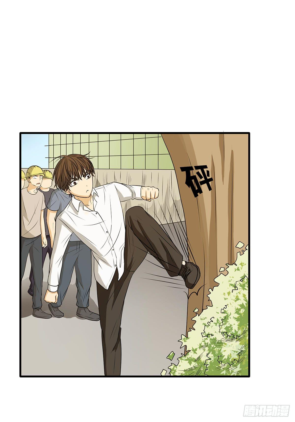 善恶反转？婚车后的生死时速(1/2)-第4话