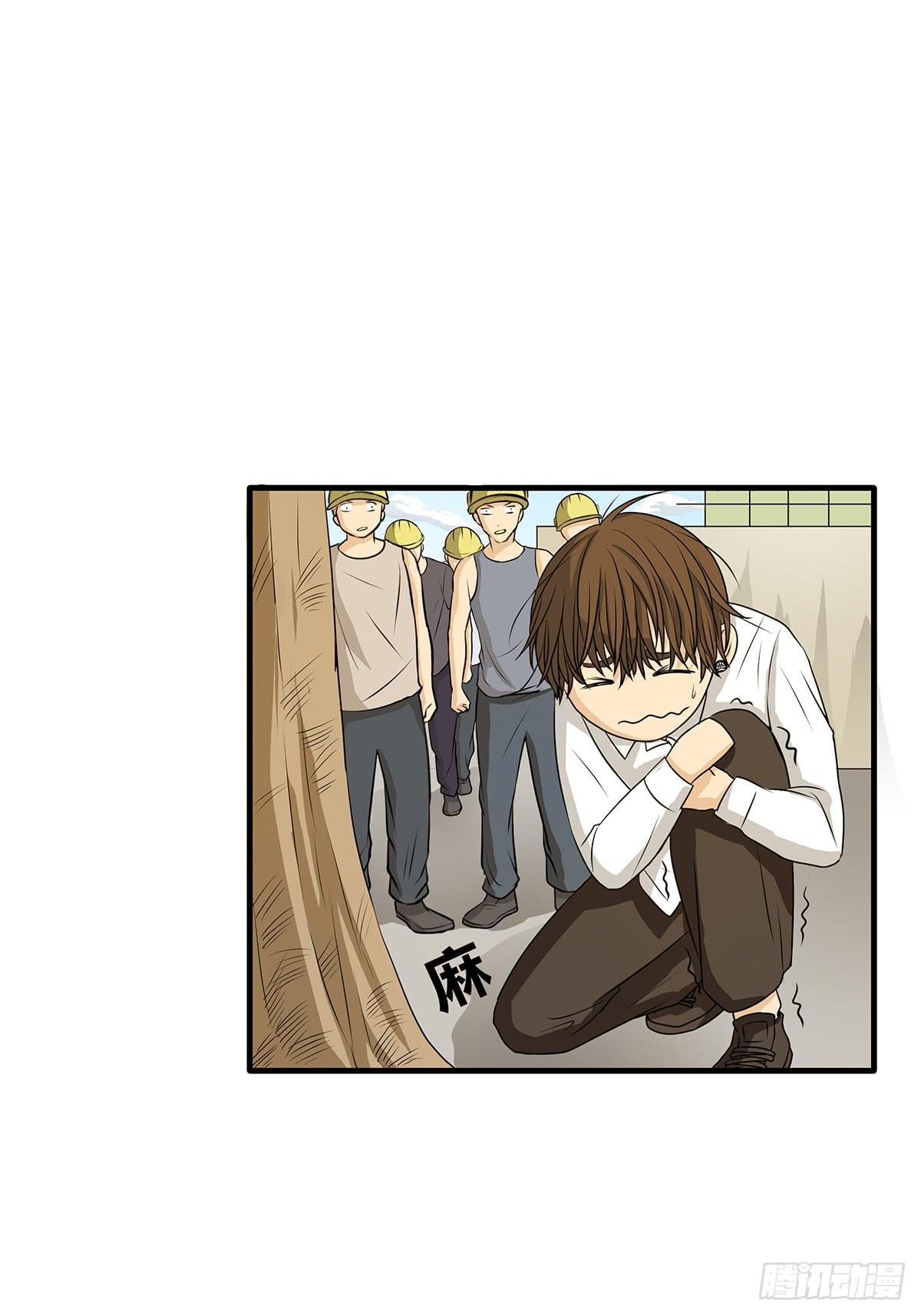 善恶反转？婚车后的生死时速(1/2)-第4话