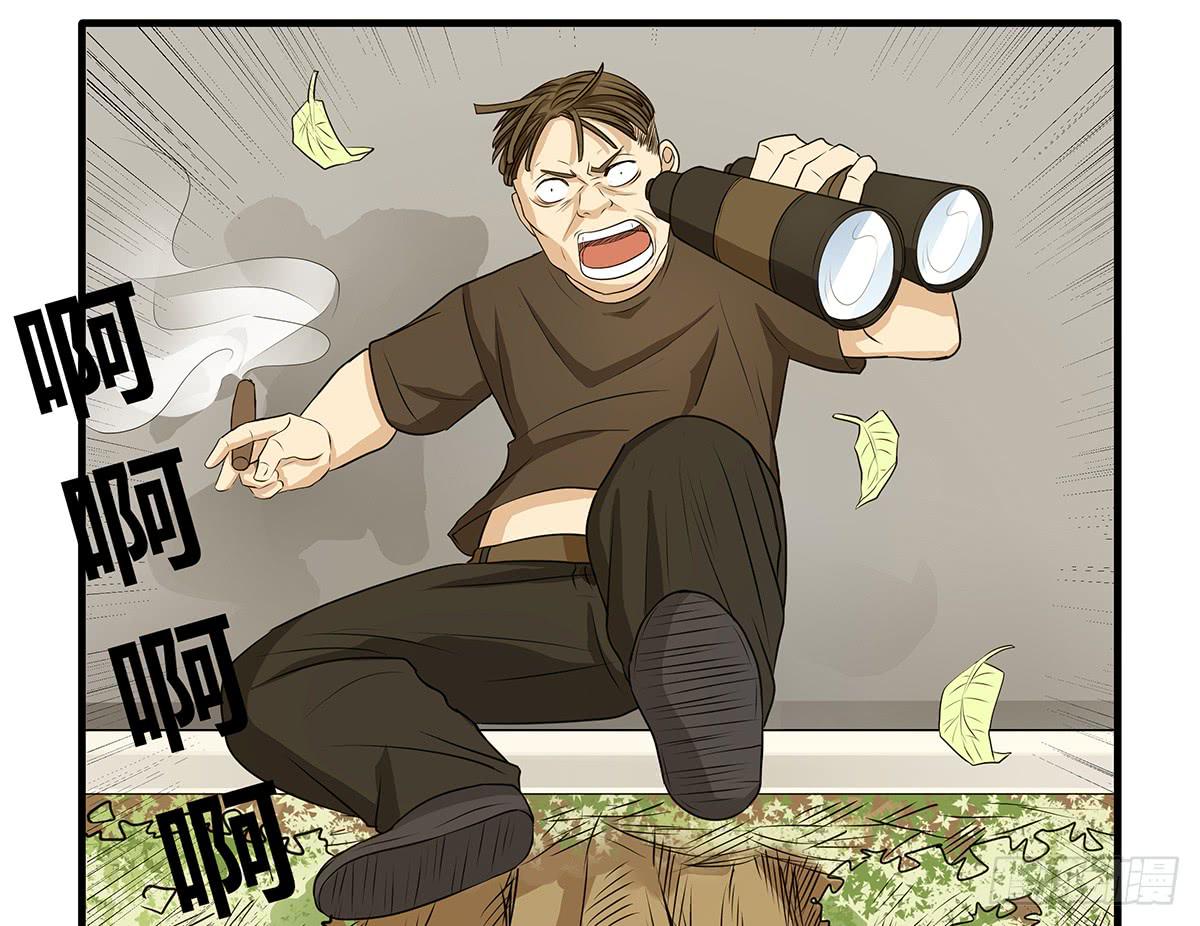 善恶反转？婚车后的生死时速(1/2)-第4话