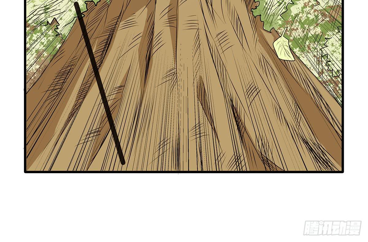 善恶反转？婚车后的生死时速(1/2)-第4话