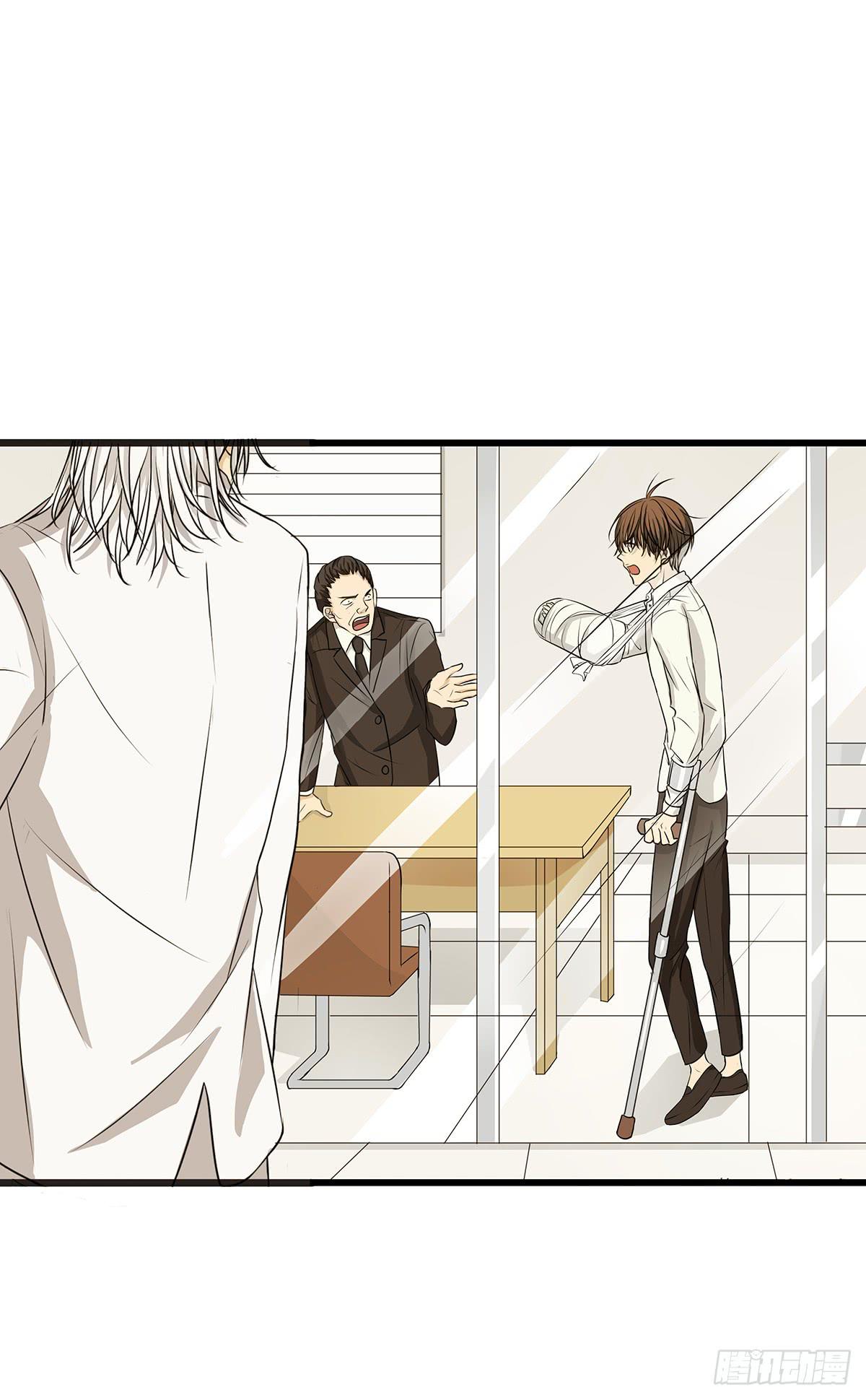 命运的邂逅？再见了我的大雄(1/2)-第6话