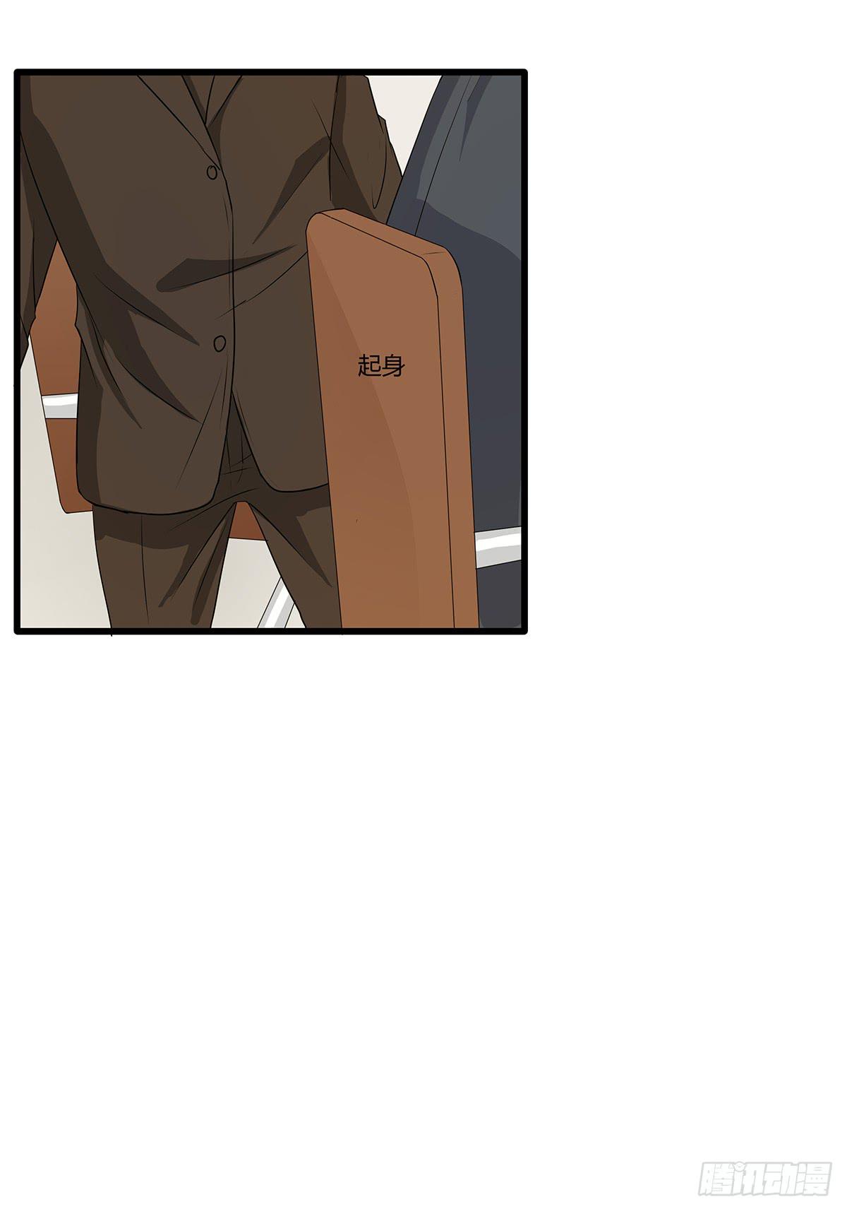 命运的邂逅？再见了我的大雄(1/2)-第6话