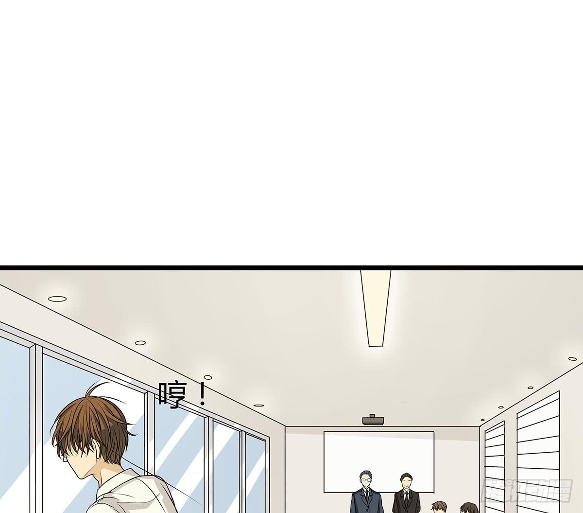 命运的邂逅？再见了我的大雄(1/2)-第6话