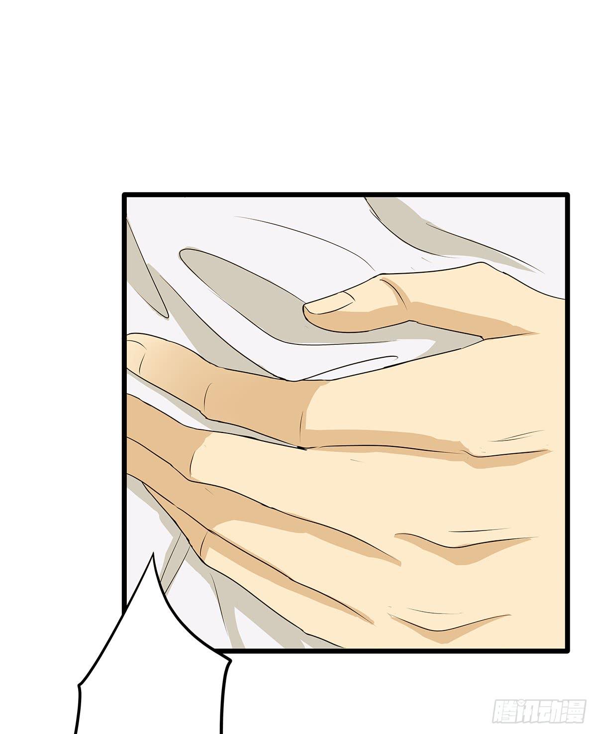 命运的邂逅？再见了我的大雄(1/2)-第6话