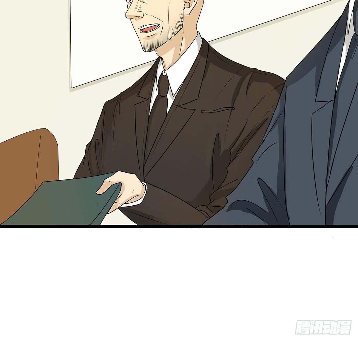 命运的邂逅？再见了我的大雄(1/2)-第6话