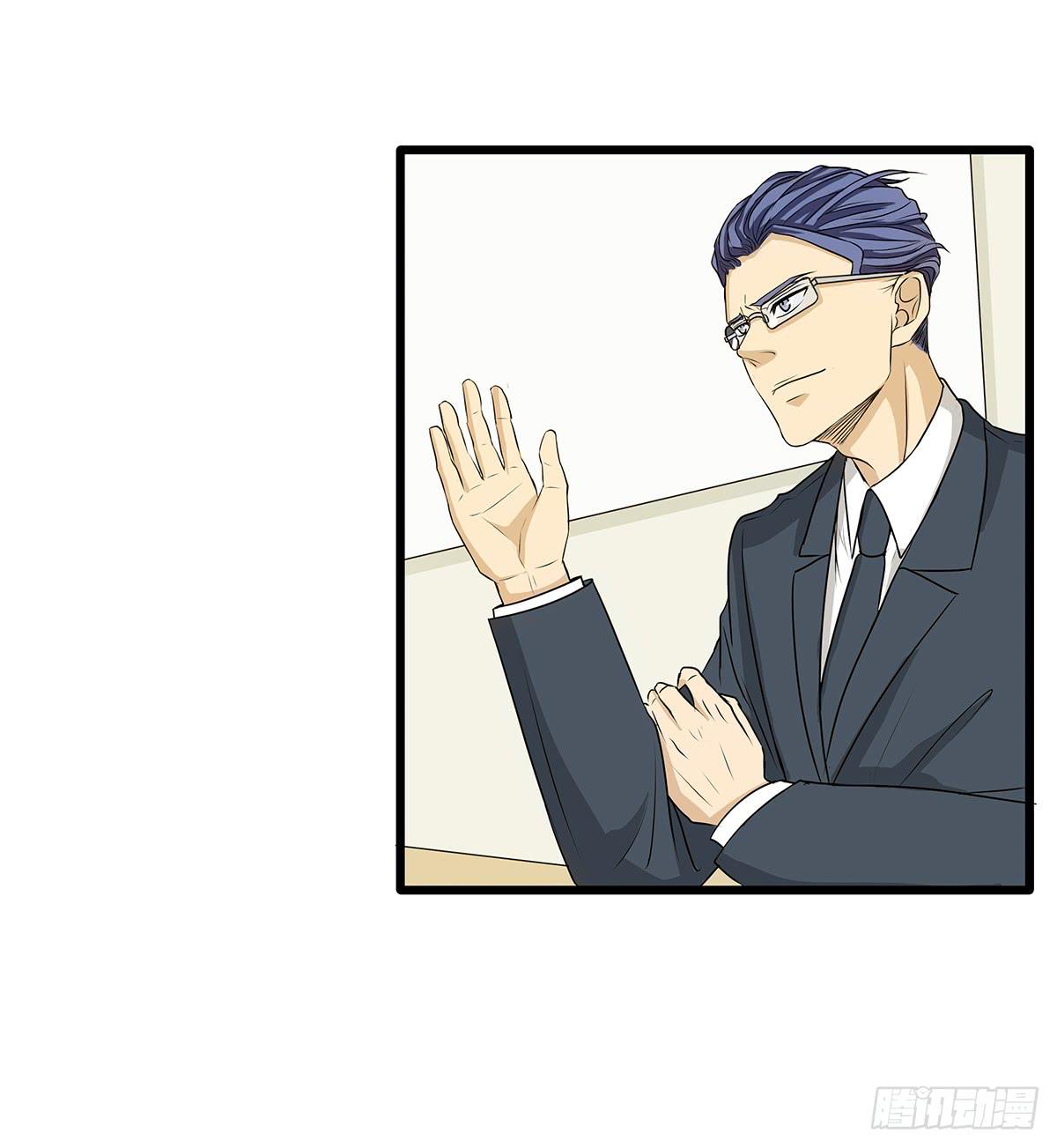 命运的邂逅？再见了我的大雄(1/2)-第6话