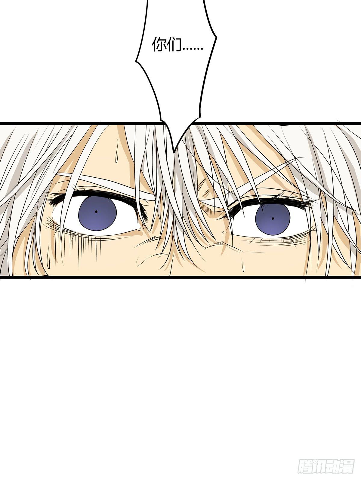 命运的邂逅？再见了我的大雄(1/2)-第6话