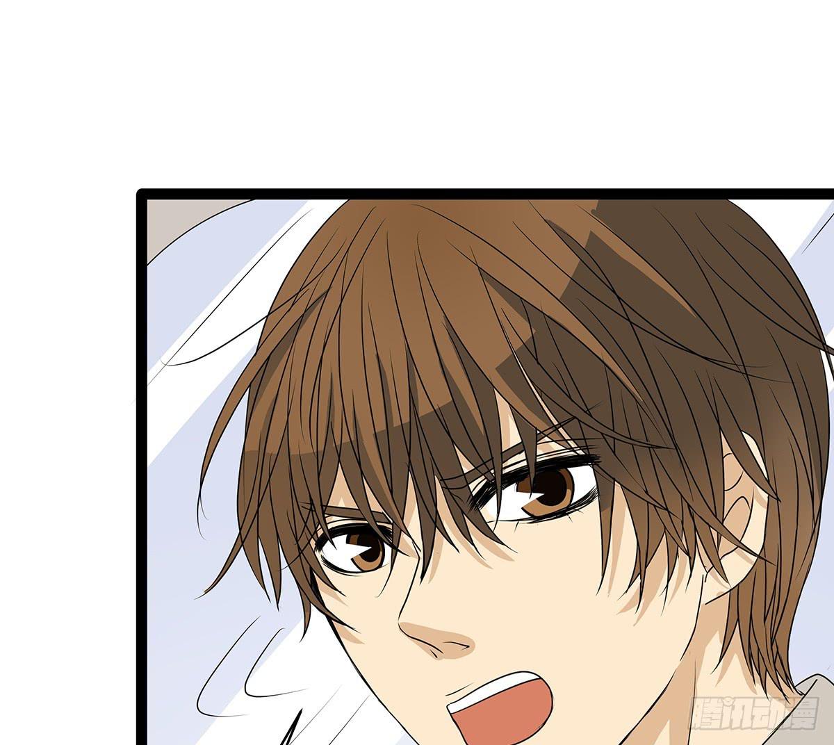 CP成立？那祝我们合作愉快(1/2)-第8话