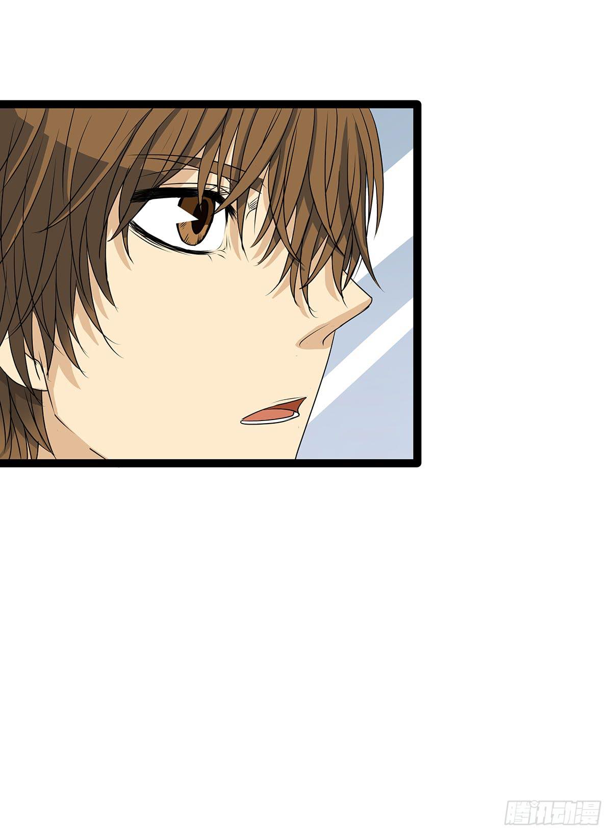 CP成立？那祝我们合作愉快(1/2)-第8话