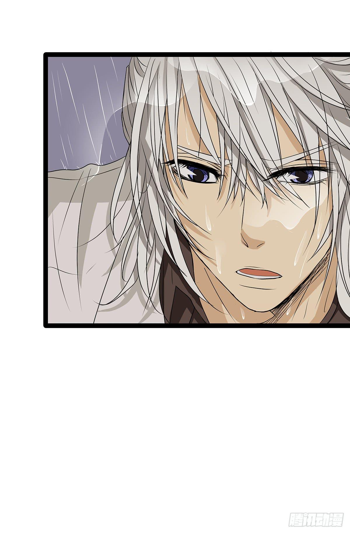 CP成立？那祝我们合作愉快(1/2)-第8话