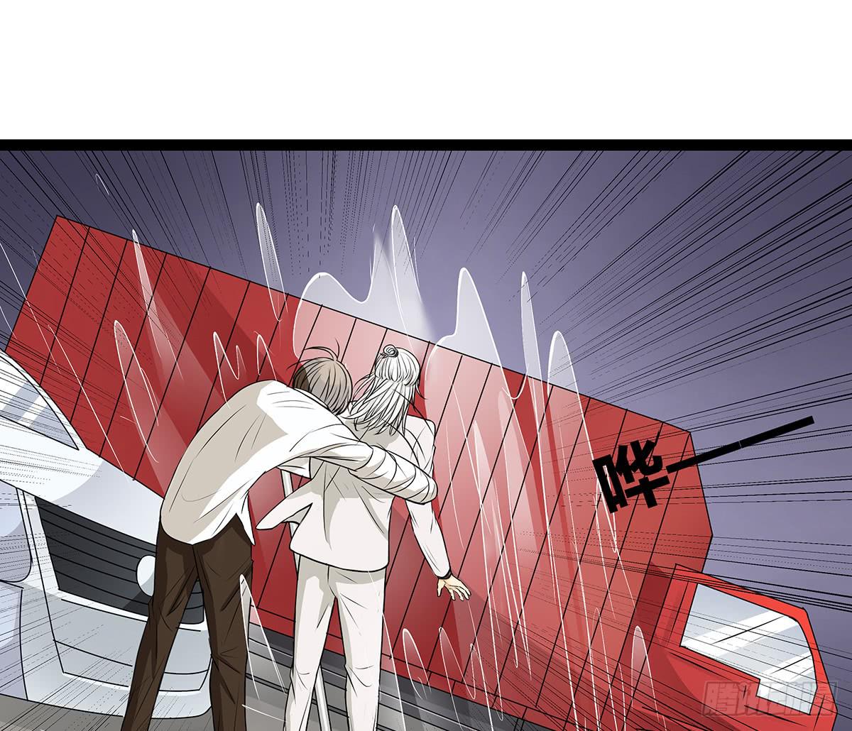 CP成立？那祝我们合作愉快(1/2)-第8话