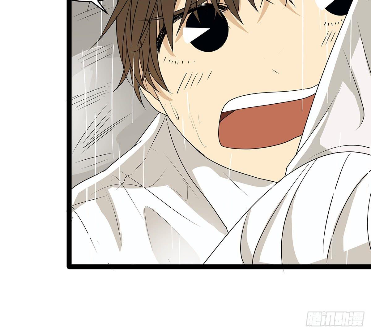 CP成立？那祝我们合作愉快(1/2)-第8话