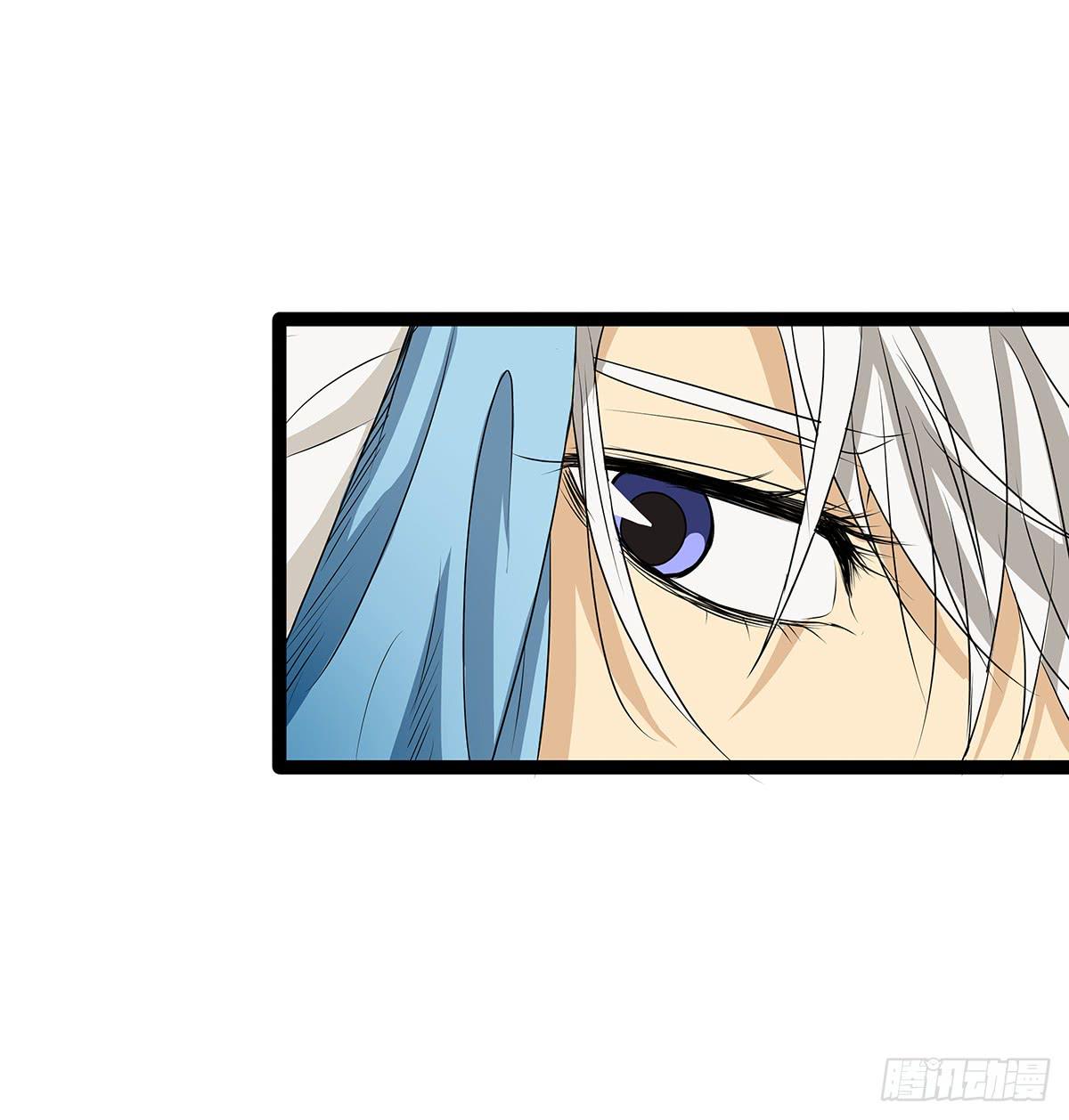 CP成立？那祝我们合作愉快(1/2)-第8话