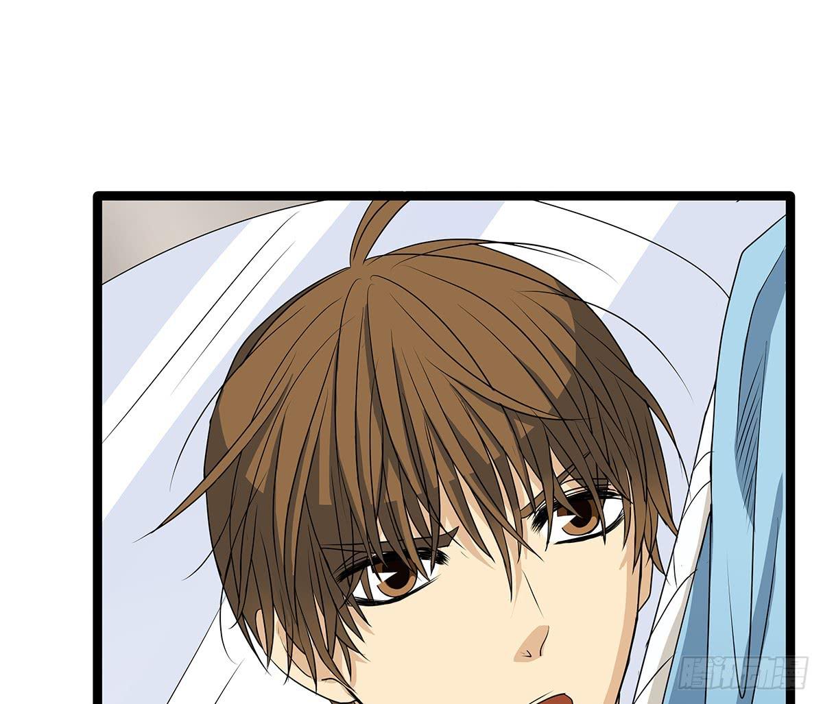 CP成立？那祝我们合作愉快(1/2)-第8话