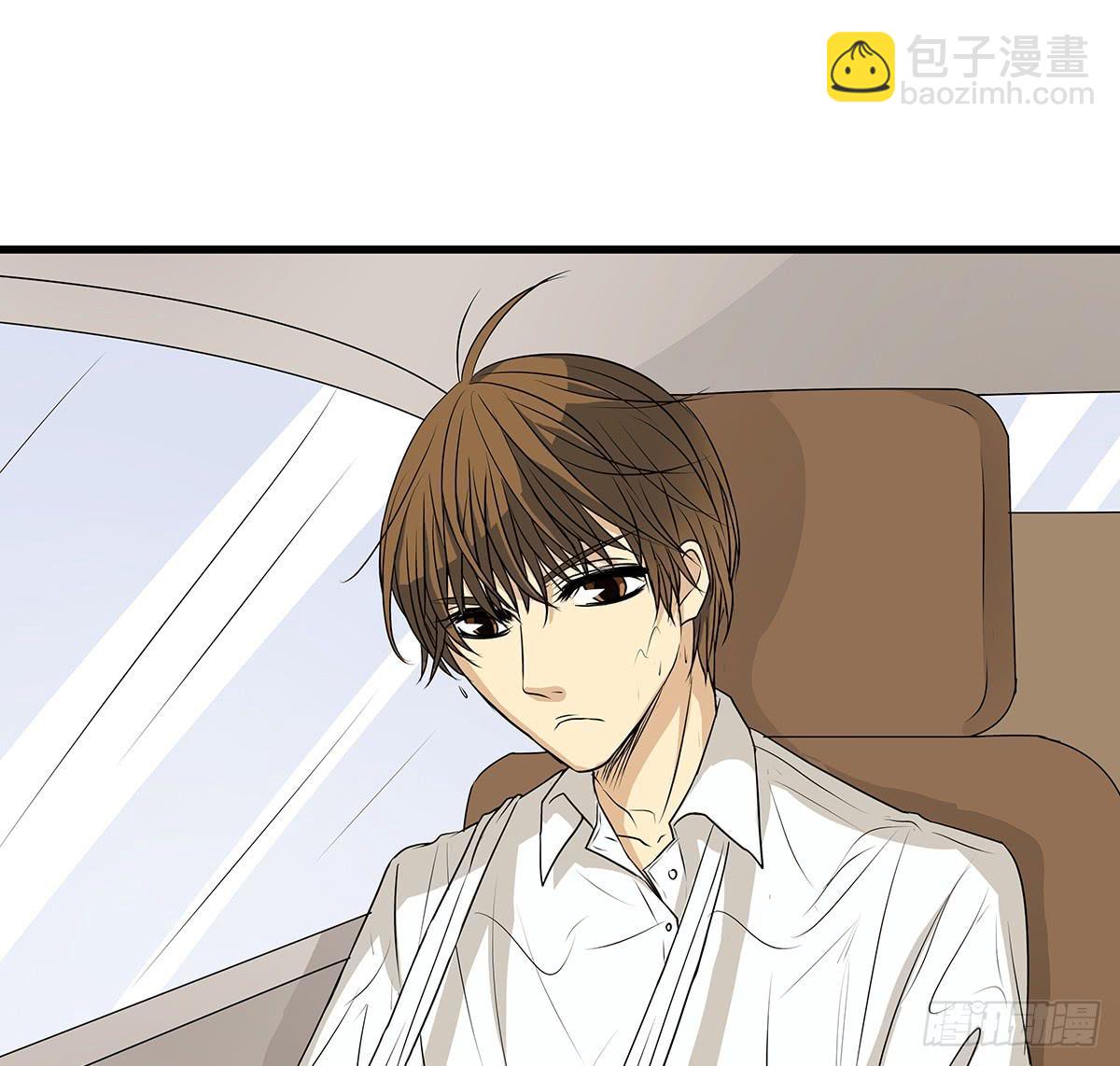 CP成立？那祝我们合作愉快(1/2)-第8话