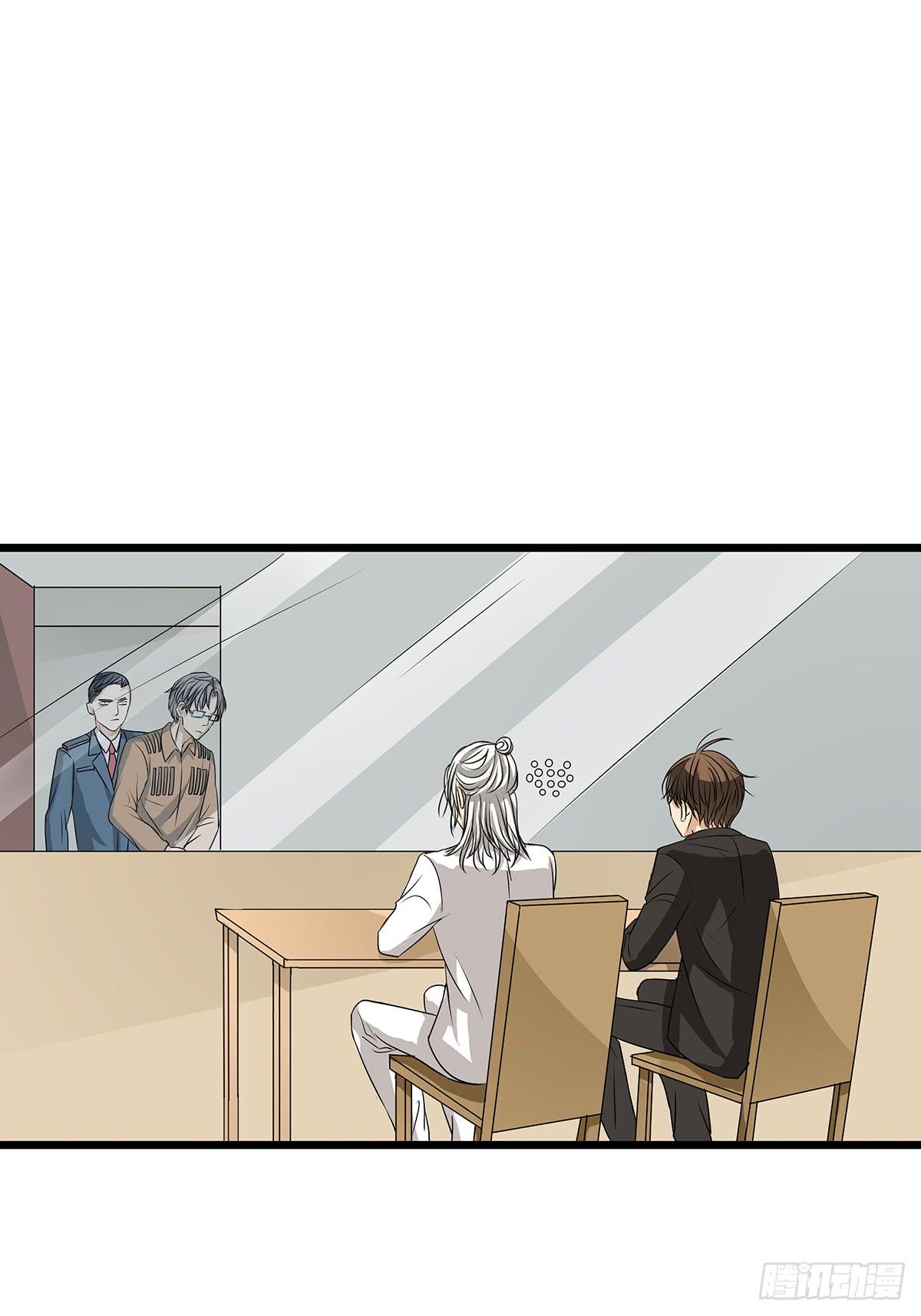 戏精老司机？终于回到庭审当日(1/2)-第10话