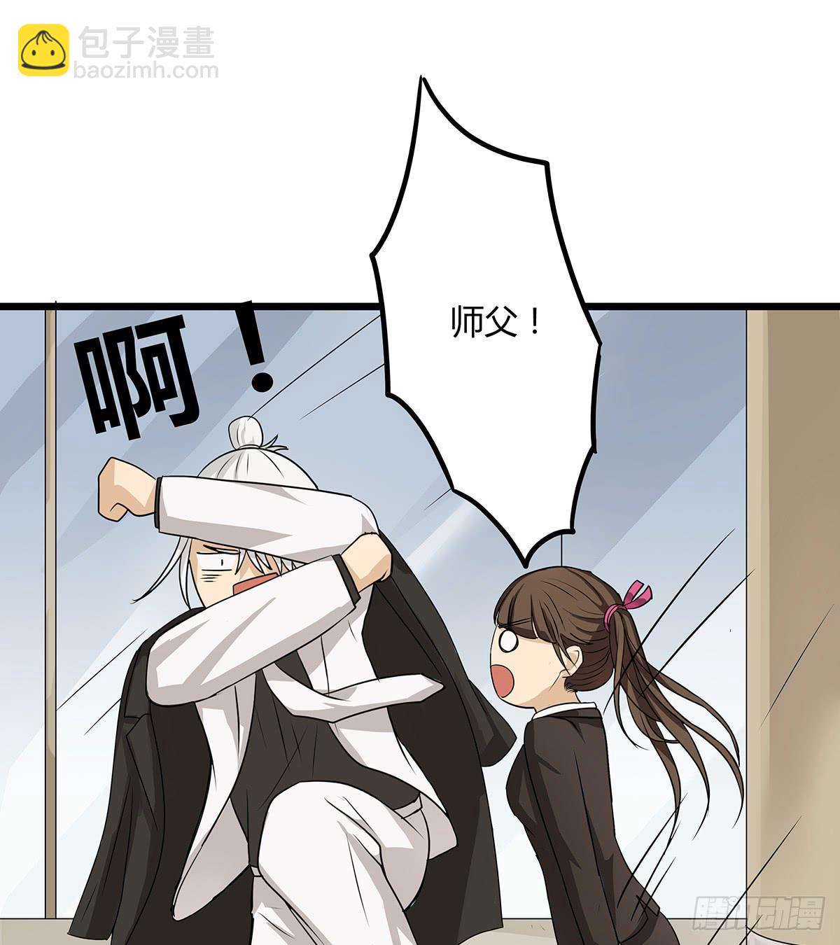 戏精老司机？终于回到庭审当日(1/2)-第10话