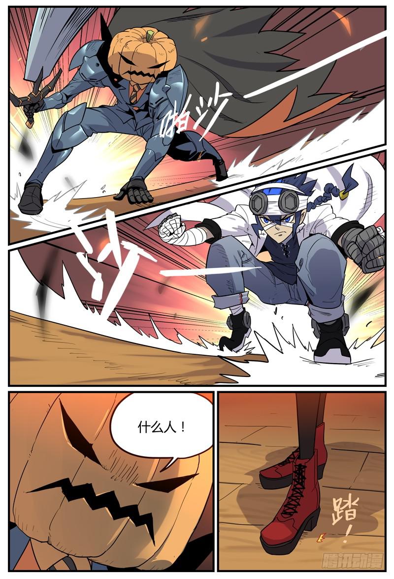 Sp Case 万圣甜品02-第40话