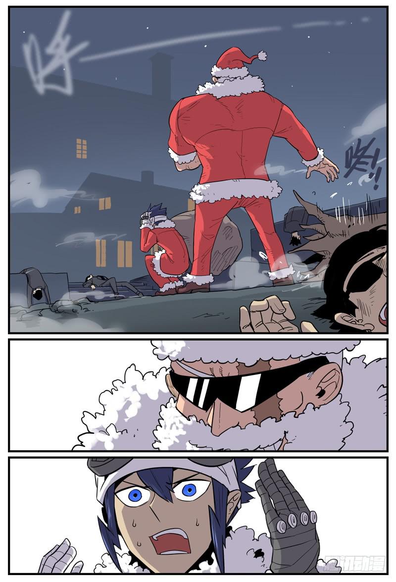 Sp Case 圣诞特工02-第60话