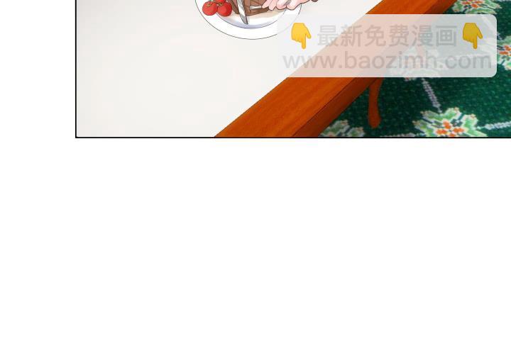 2话 我在阻止你犯罪(1/4)-第2话