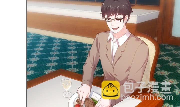 2话 我在阻止你犯罪(1/4)-第2话