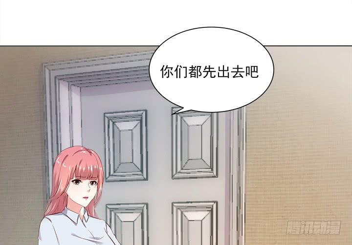 12话 我愿意为你(1/4)-第12话