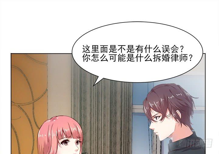 12话 我愿意为你(1/4)-第12话