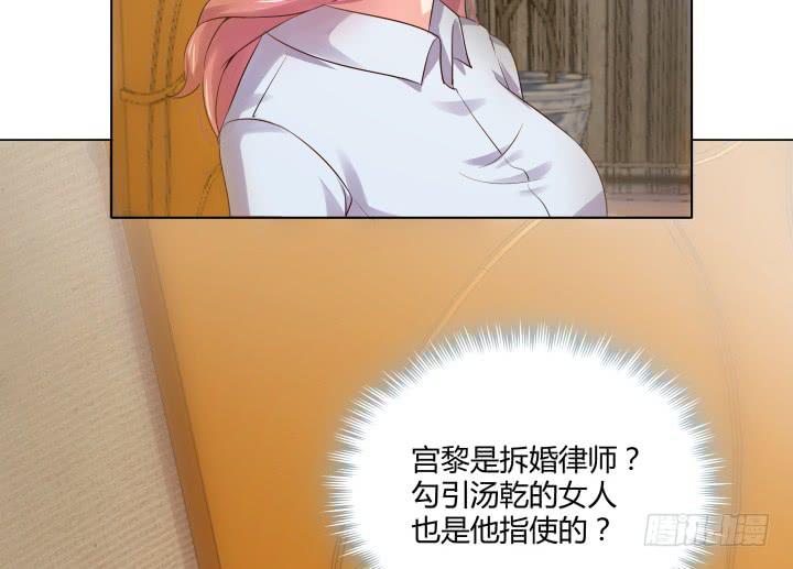 12话 我愿意为你(1/4)-第12话