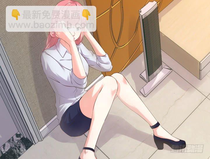 12话 我愿意为你(1/4)-第12话