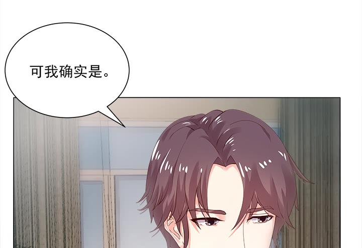 12话 我愿意为你(1/4)-第12话