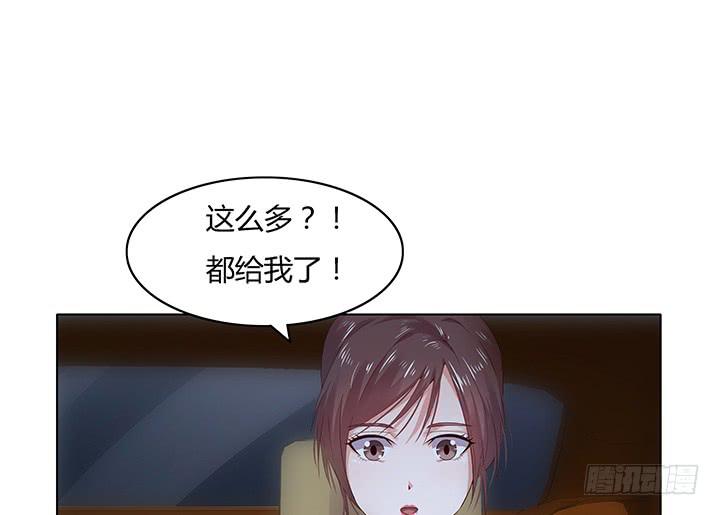 14话 这一切不会这么简单(1/5)-第14话