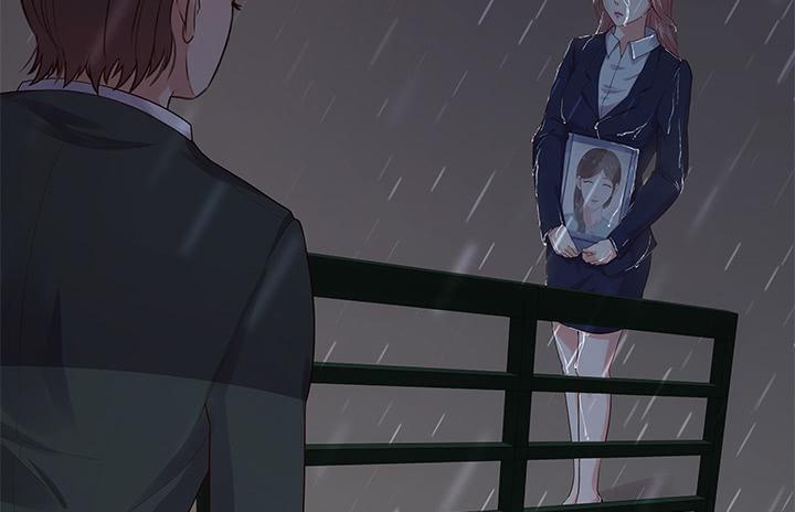 14话 这一切不会这么简单(1/5)-第14话