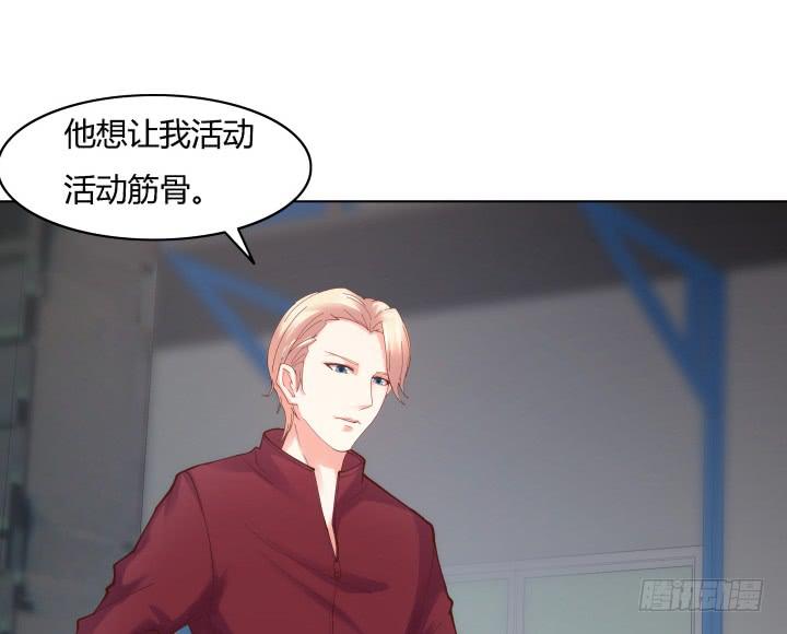 16话 再一次合作(1/4)-第16话