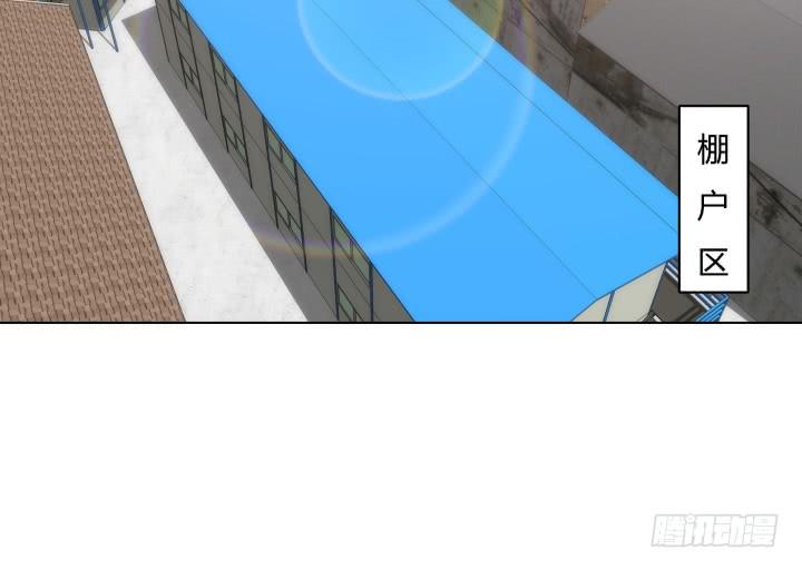 16话 再一次合作(1/4)-第16话