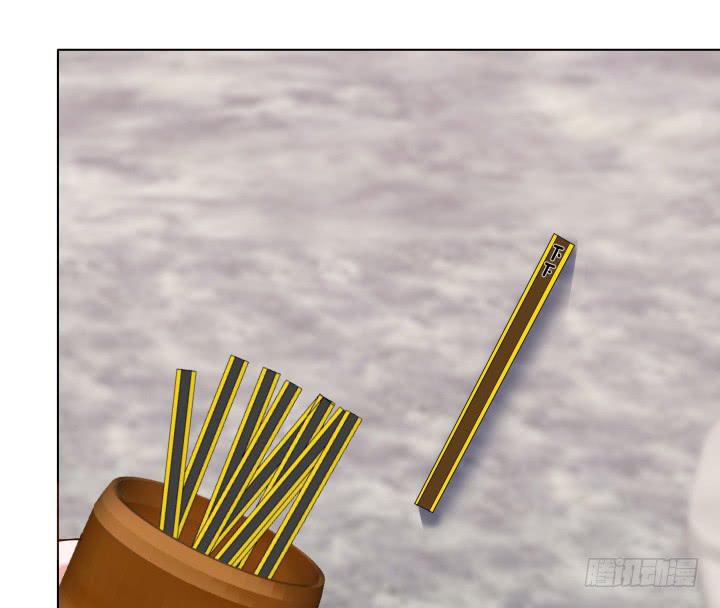 16话 再一次合作(1/4)-第16话