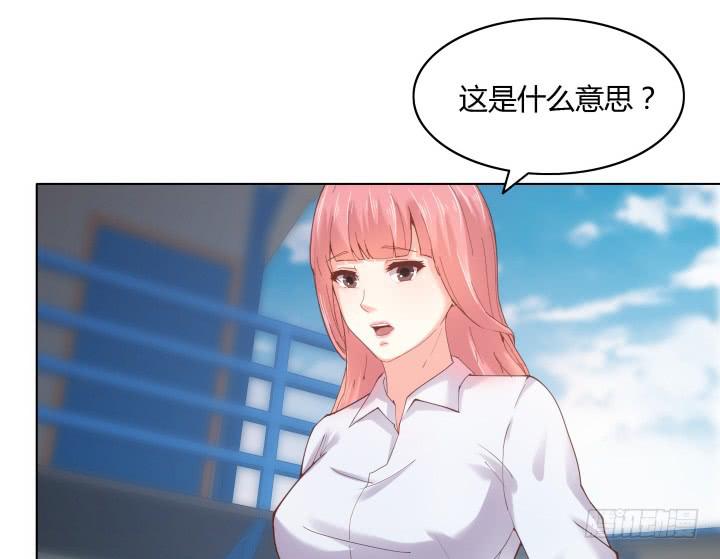 16话 再一次合作(1/4)-第16话