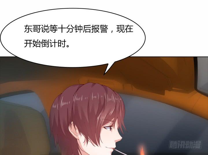 18话 为何对我这么好(1/4)-第18话