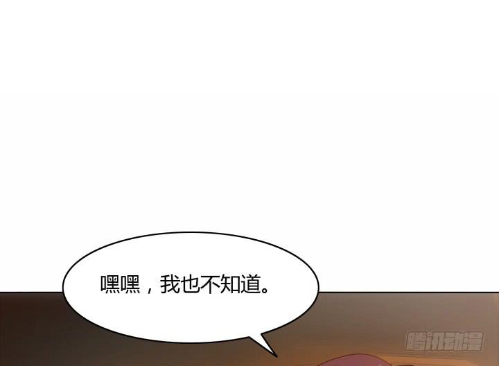 18话 为何对我这么好(1/4)-第18话