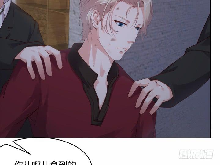 18话 为何对我这么好(1/4)-第18话