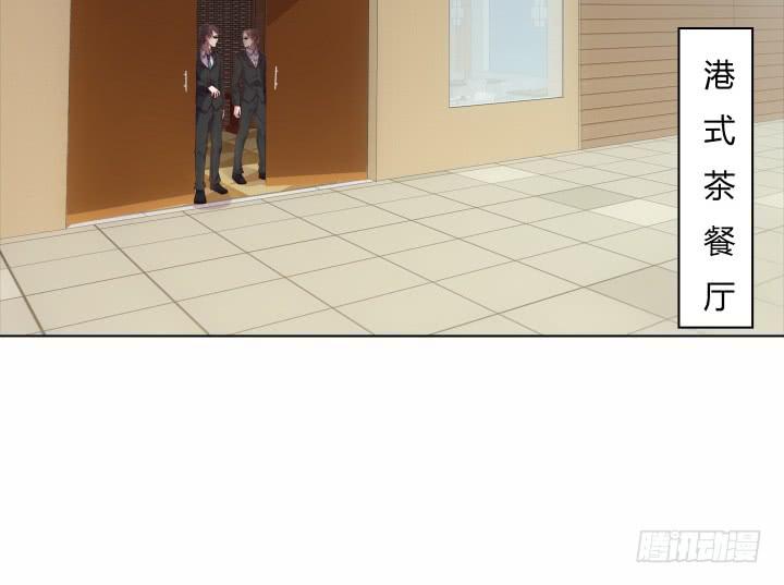 18话 为何对我这么好(1/4)-第18话