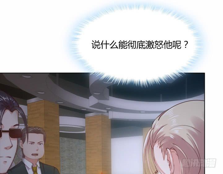 18话 为何对我这么好(1/4)-第18话