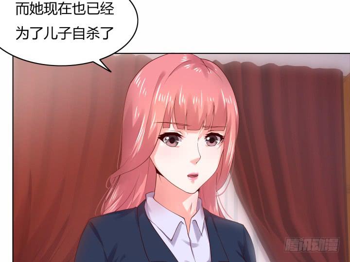 20话 成为我的同伙(1/3)-第20话