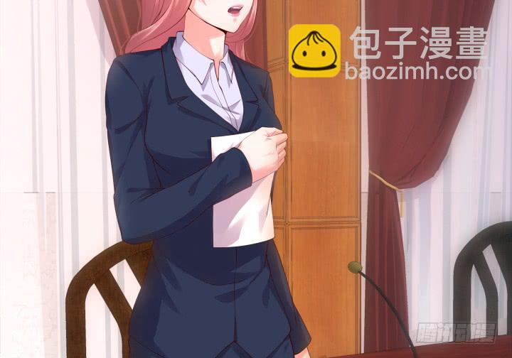 20话 成为我的同伙(1/3)-第20话