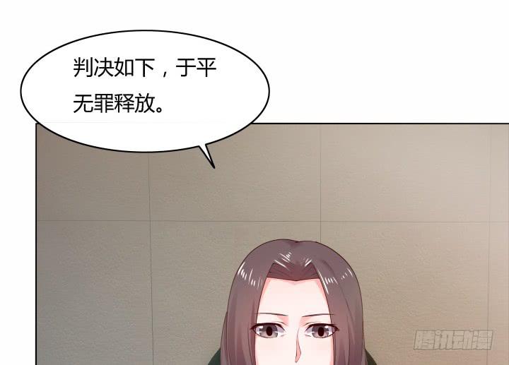 20话 成为我的同伙(1/3)-第20话