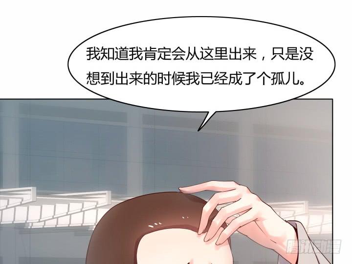 20话 成为我的同伙(1/3)-第20话