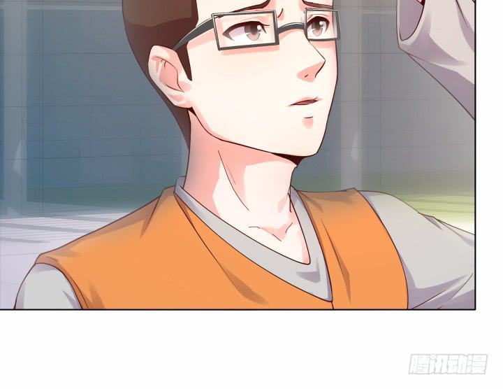 20话 成为我的同伙(1/3)-第20话