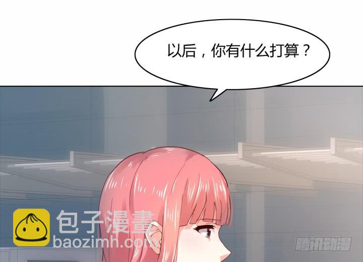 20话 成为我的同伙(1/3)-第20话