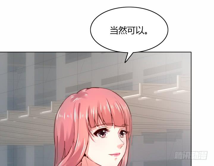 20话 成为我的同伙(1/3)-第20话