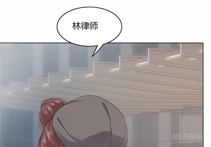 律政女王 - 20話 成爲我的同夥(2/3) - 8