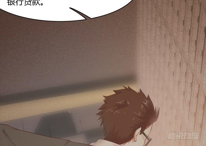 20话 成为我的同伙(1/3)-第20话